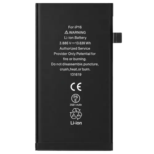 Replacement for IPHONE 16 SCS BATTERY - Quality Phone Parts in Sri Lanka